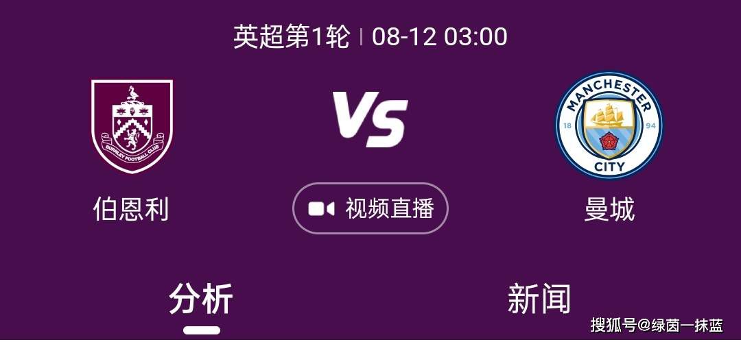 官方：热刺与21岁后卫乌多吉续约至2030年热刺官方宣布，俱乐部与乌多吉签下了一份至2030年的新合同。